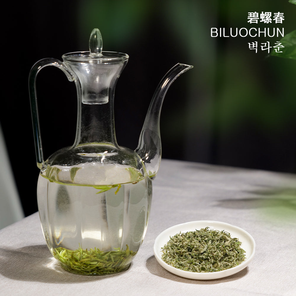 Biluochun Green Tea