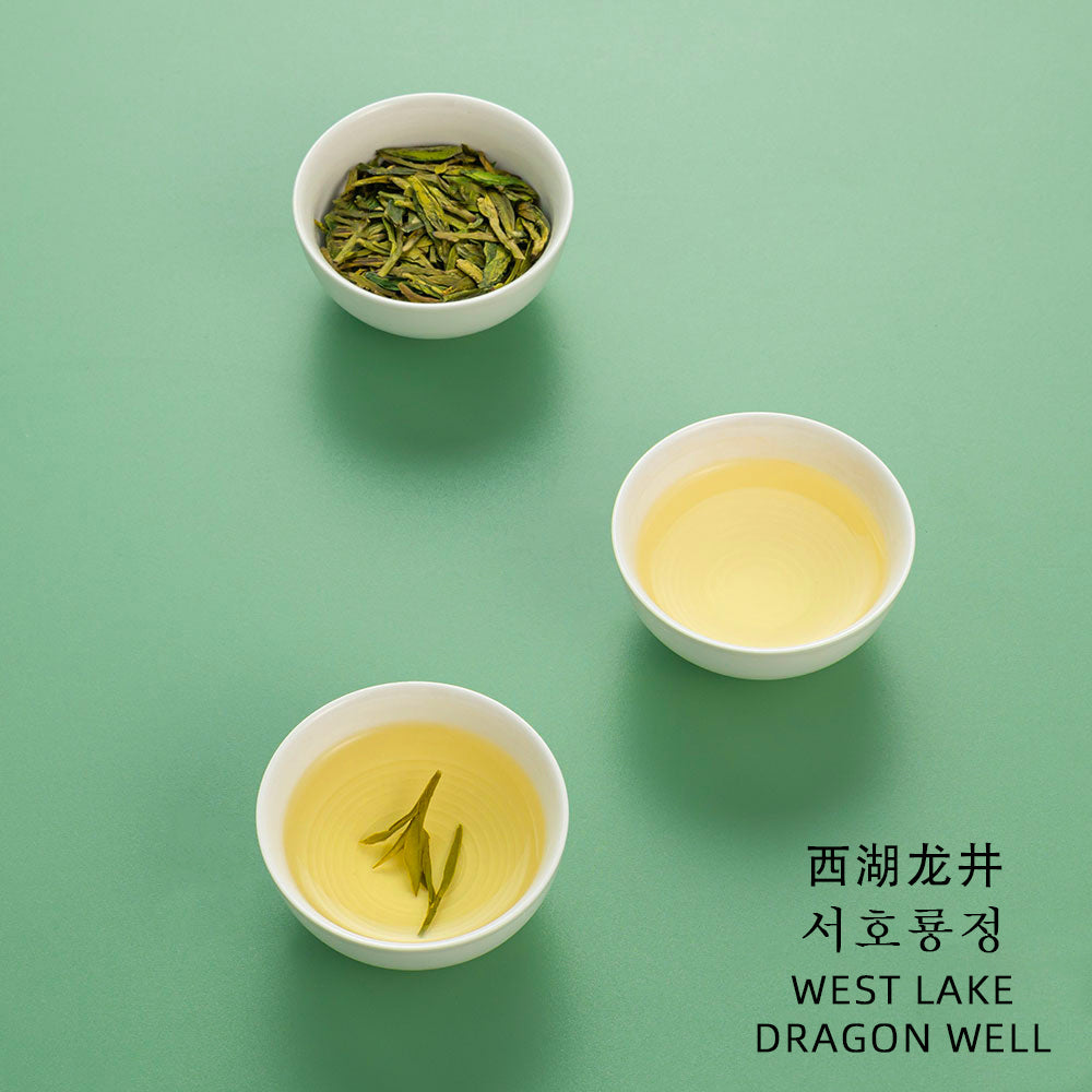 West Lake Long Jing (Dragon Well) Green Tea