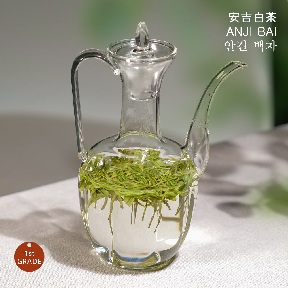 Anji Bai Green Tea