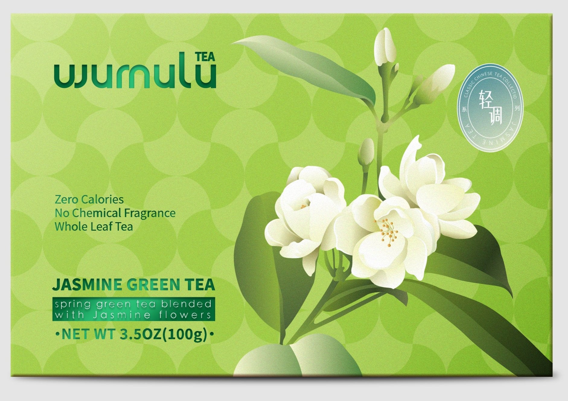 Jasmine Green Tea K Cup (12 Pods) Tea Pods | Keurig Compatible