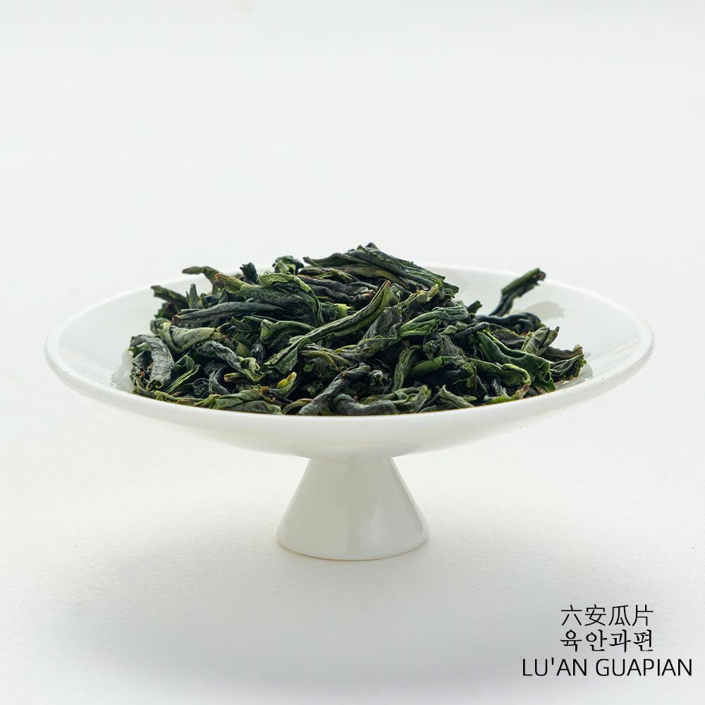 2022Top Grade Lu'an Guapian(六安瓜片)First Spring Green Tea 60g Tin - Lapsangstore