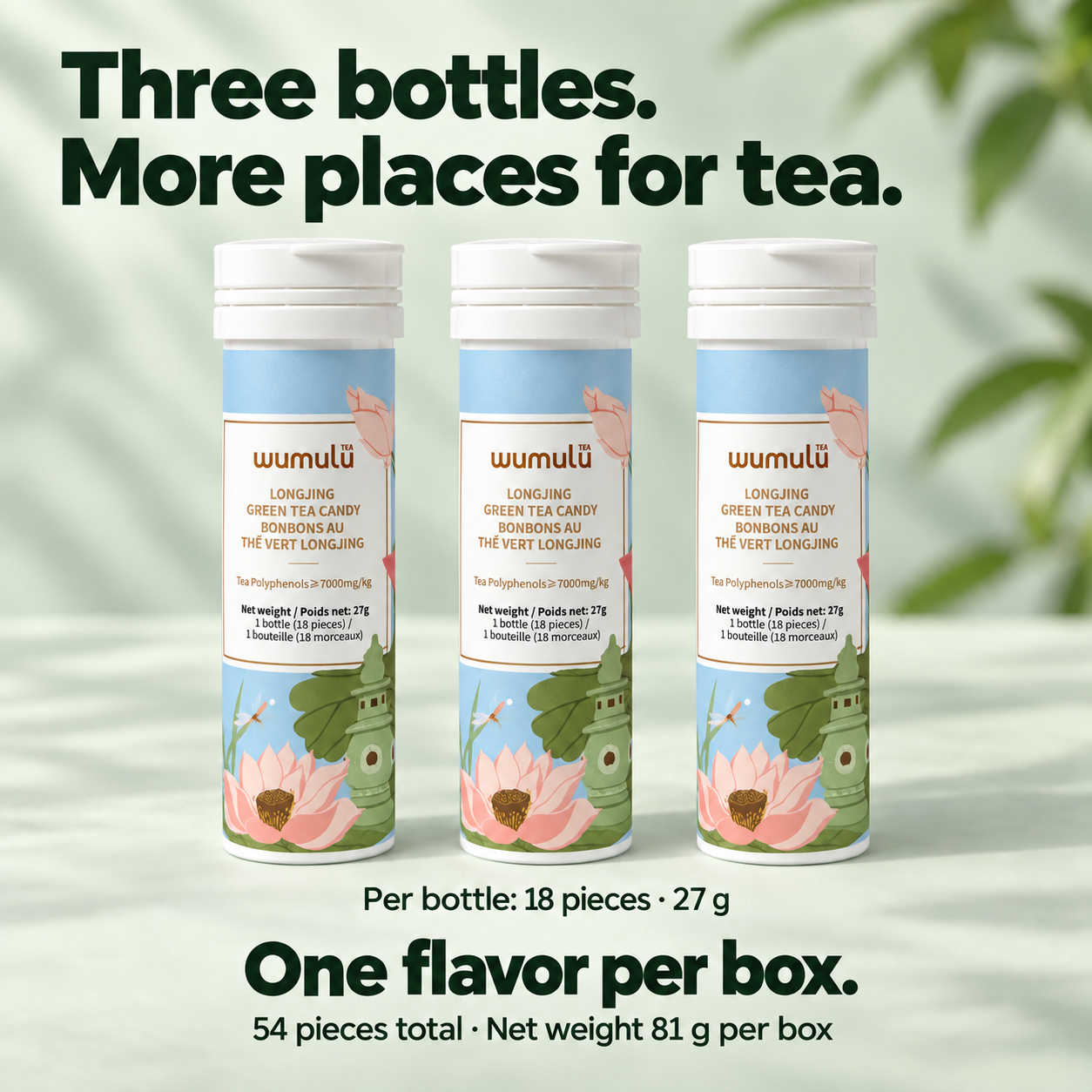 Three bottles and pack quantity