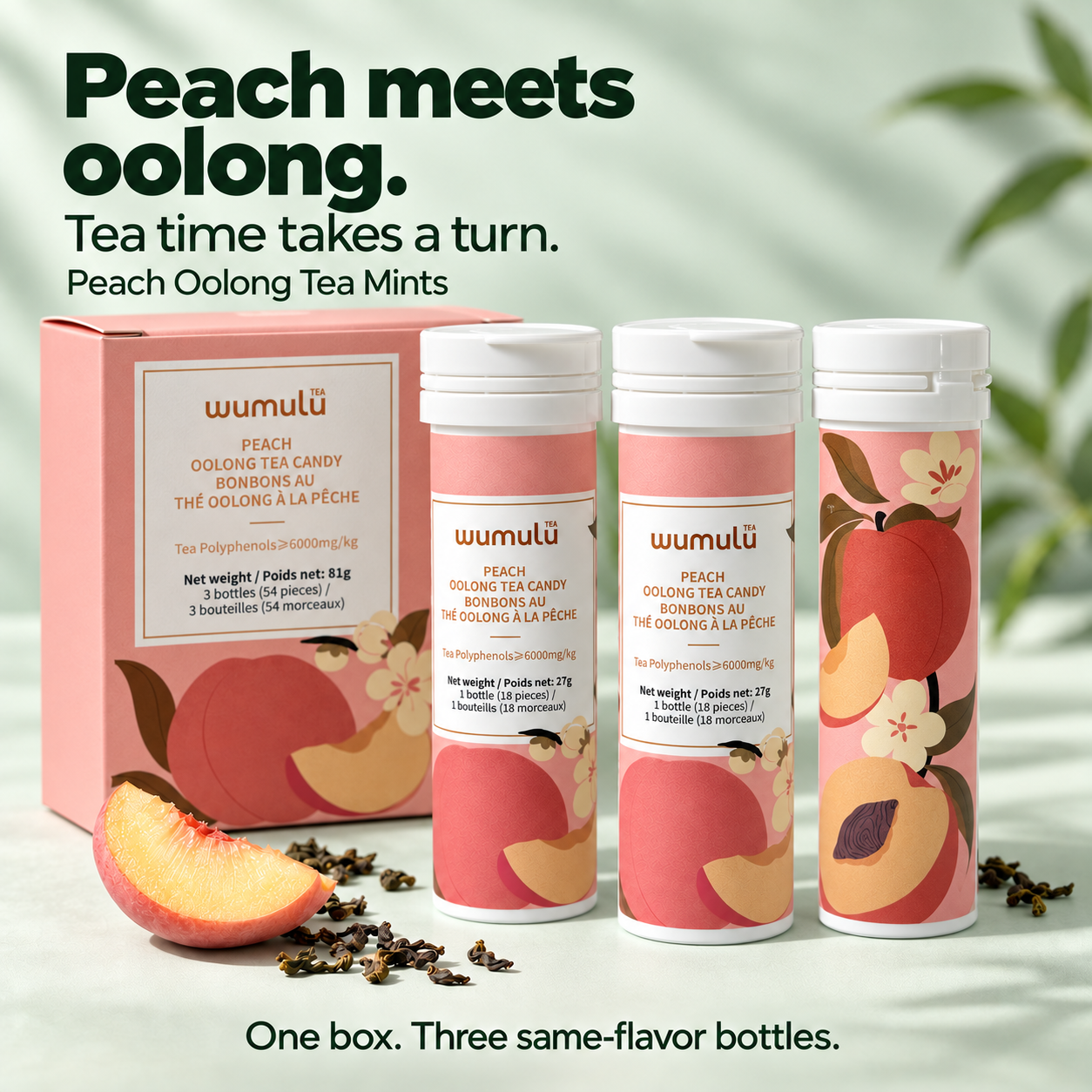 Flavor introduction